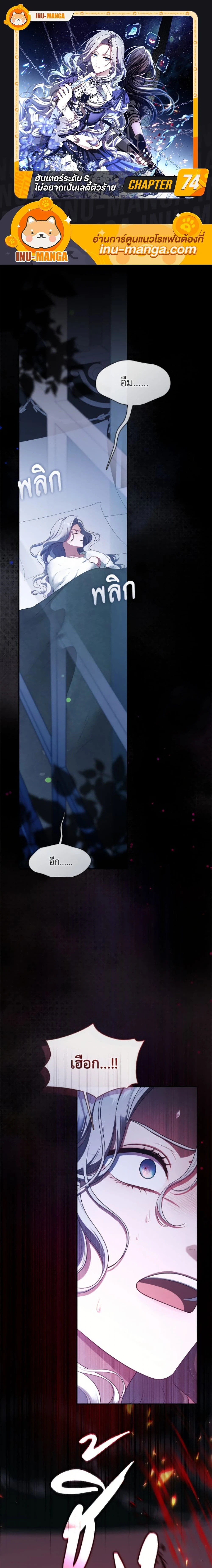 หน้าที่ 1