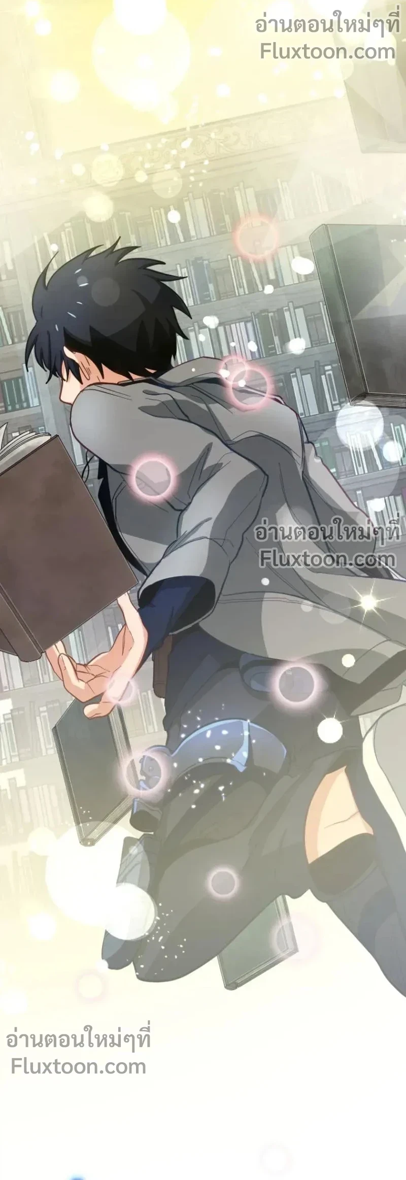 หน้าที่ 13