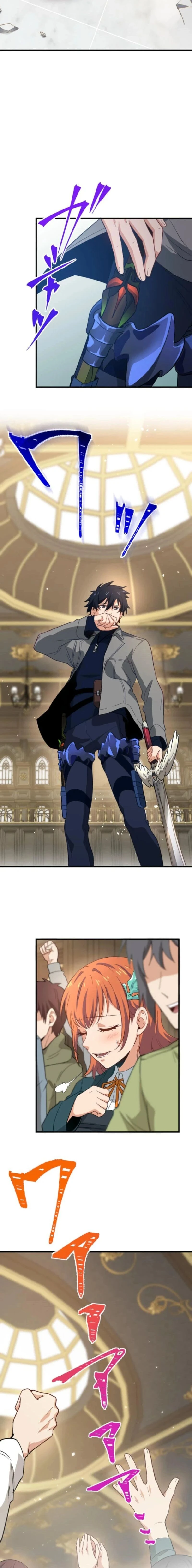 หน้าที่ 21