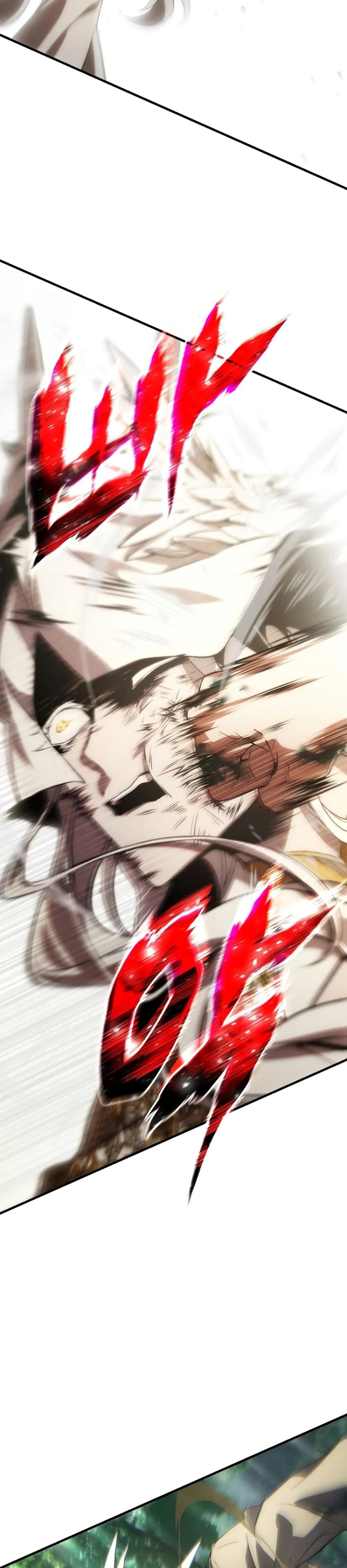 หน้าที่ 58