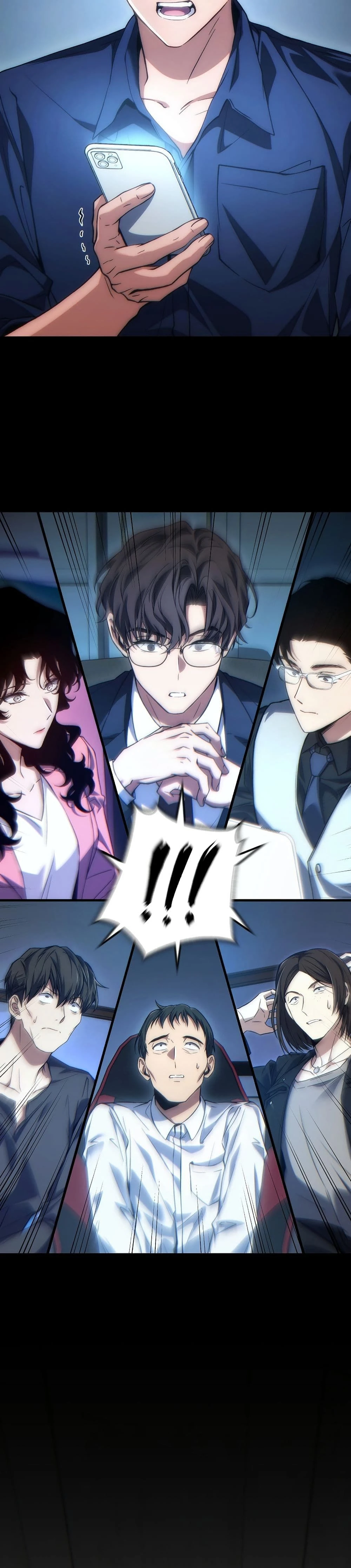 หน้าที่ 44