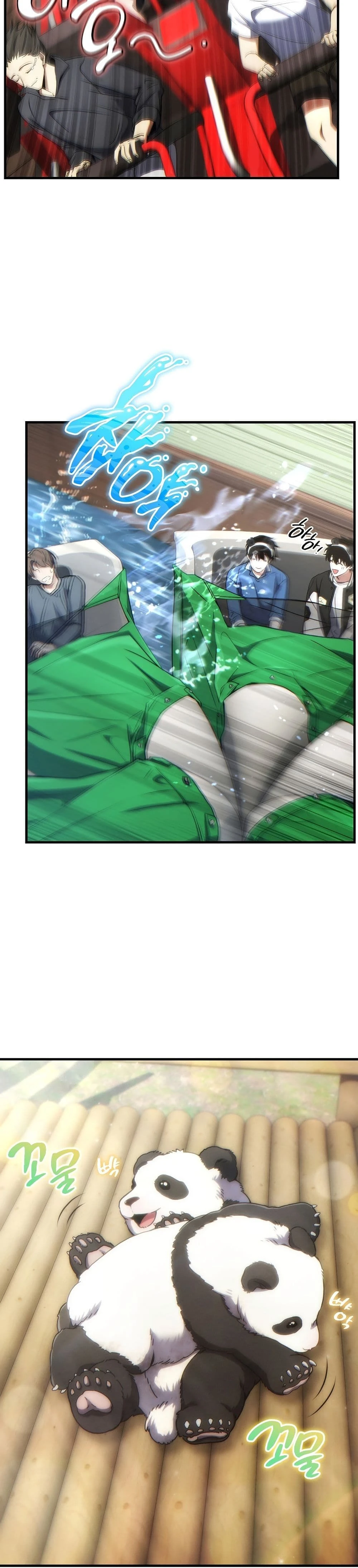 หน้าที่ 34