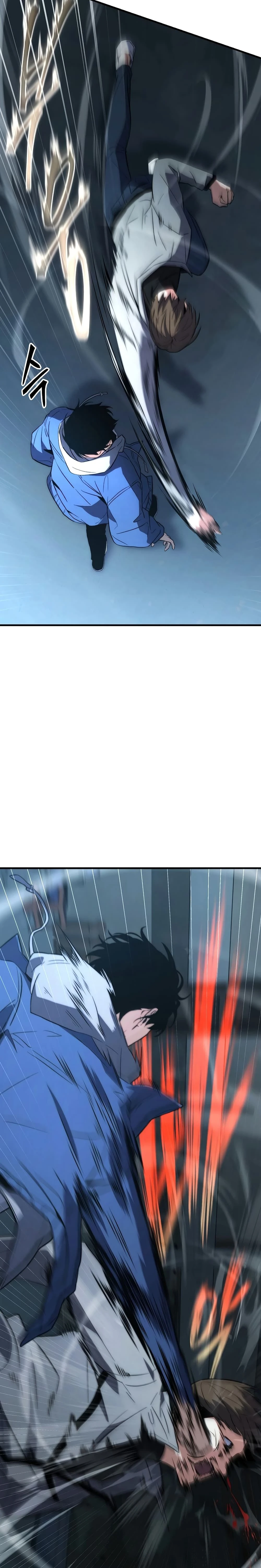 หน้าที่ 29