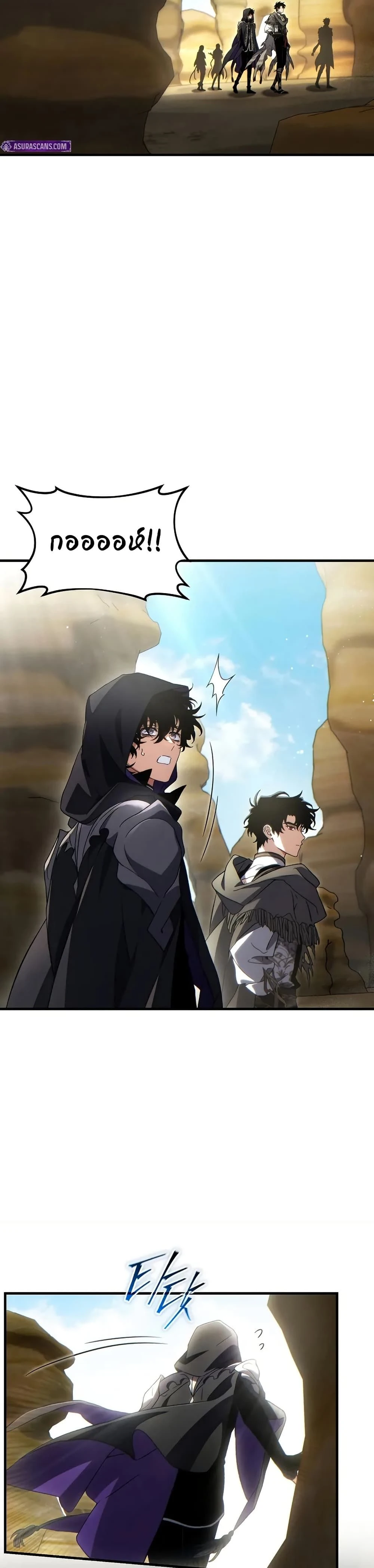 หน้าที่ 28