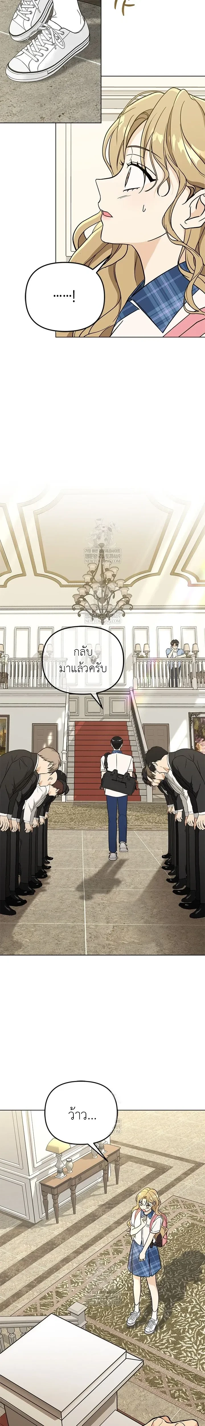 หน้าที่ 36