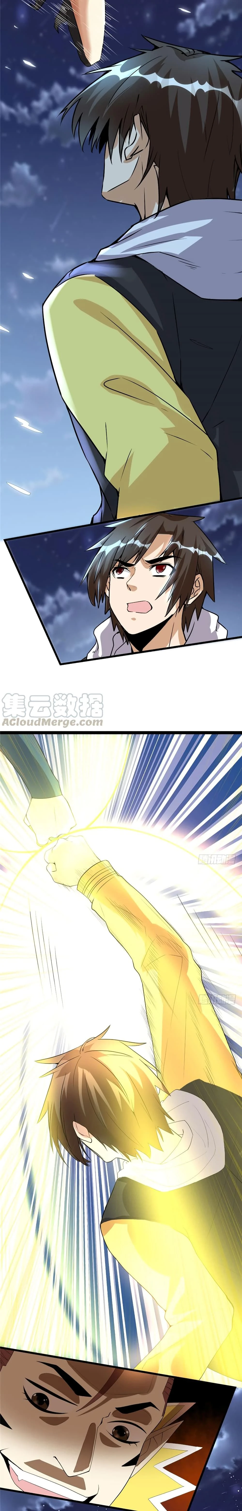 หน้าที่ 10