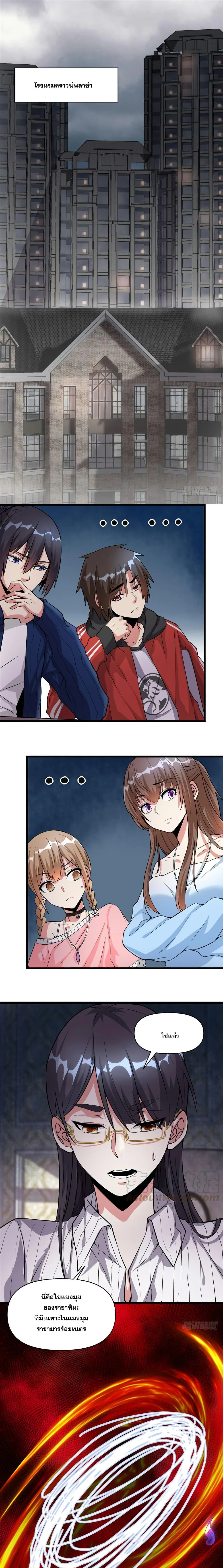 หน้าที่ 1