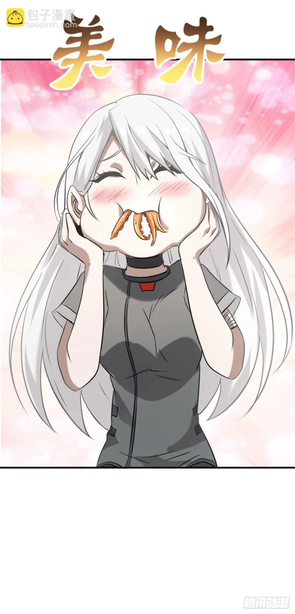 หน้าที่ 15