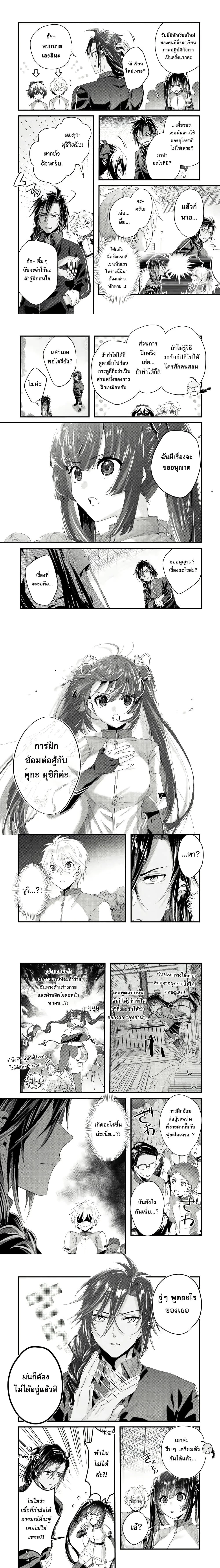 หน้าที่ 5