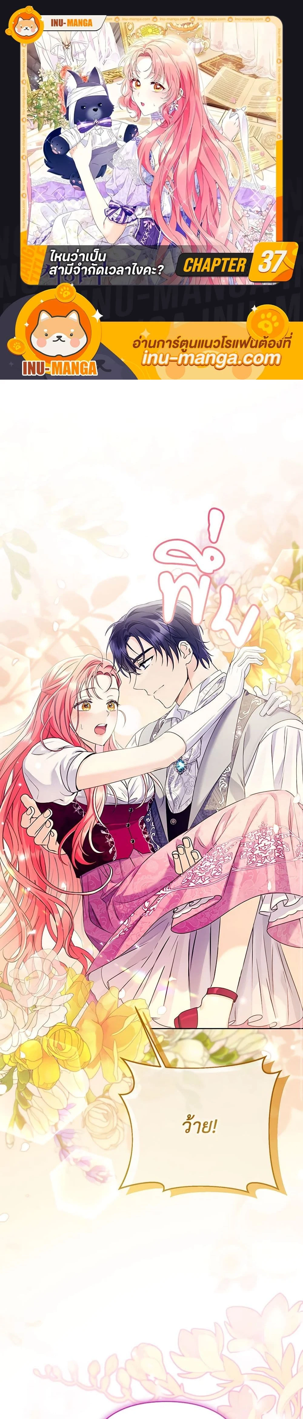 หน้าที่ 1