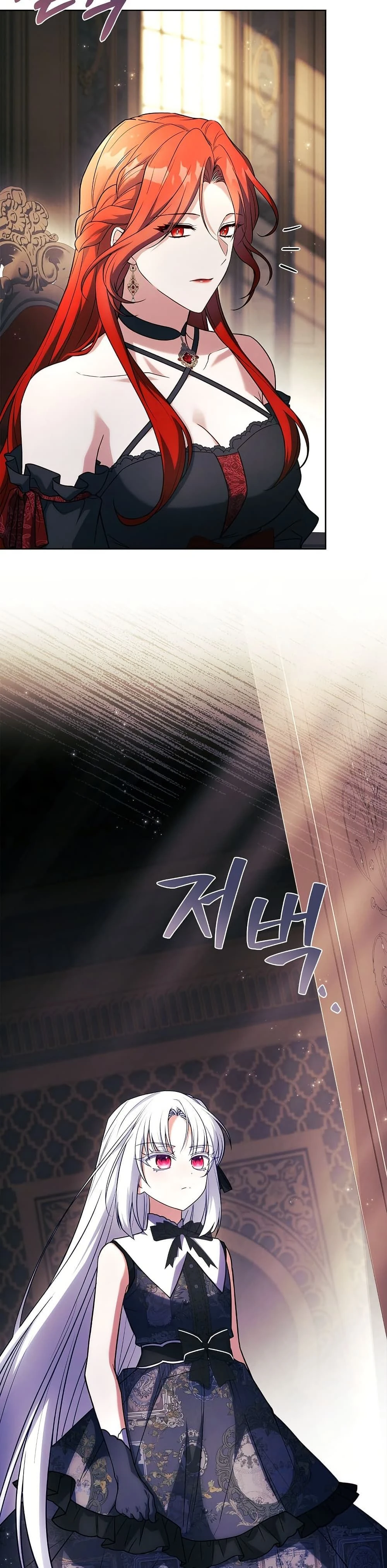 หน้าที่ 24