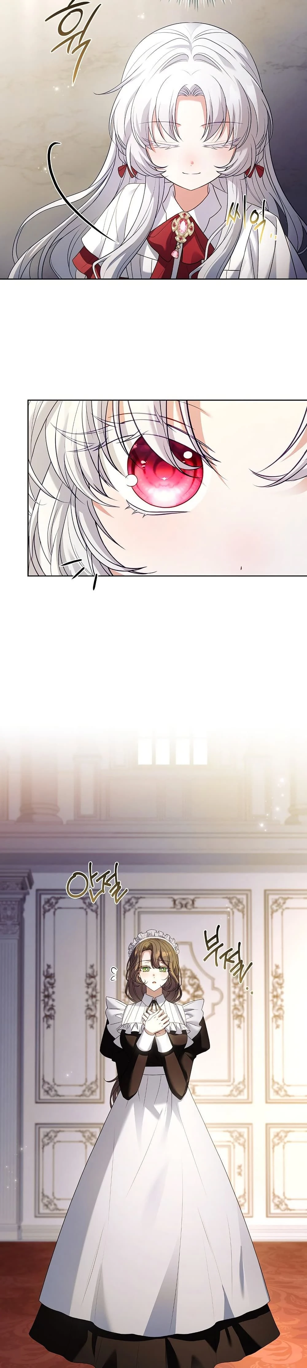 หน้าที่ 36