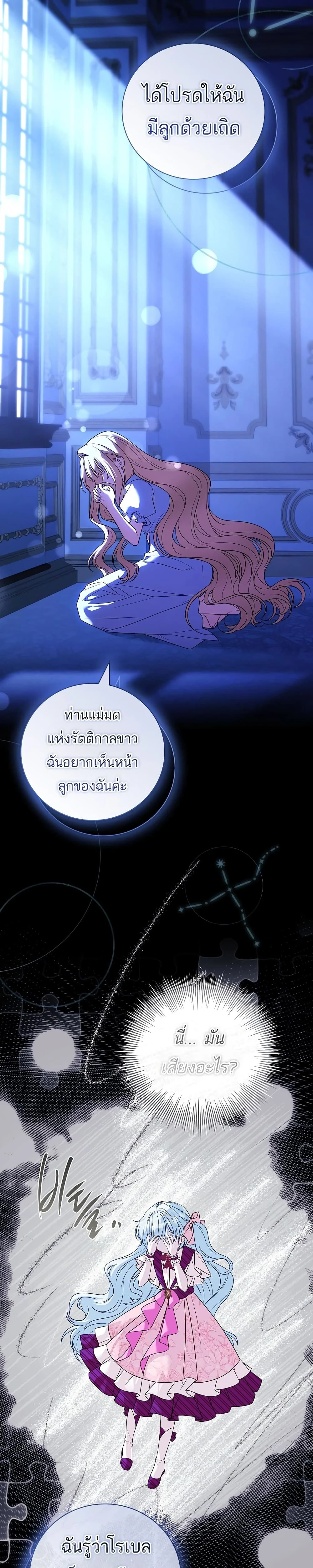 หน้าที่ 46