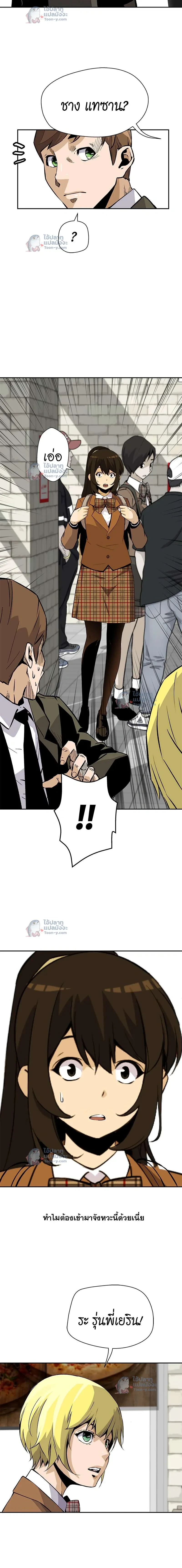 หน้าที่ 15