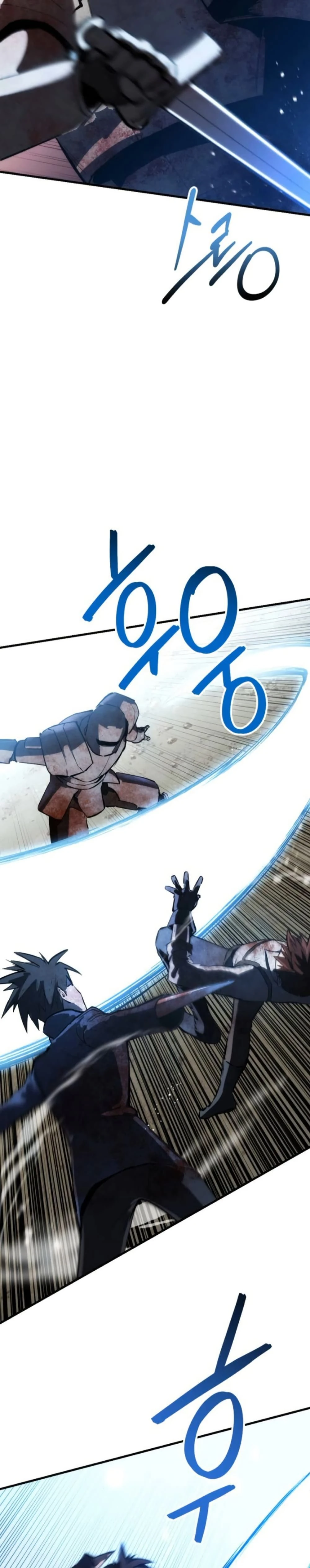 หน้าที่ 40