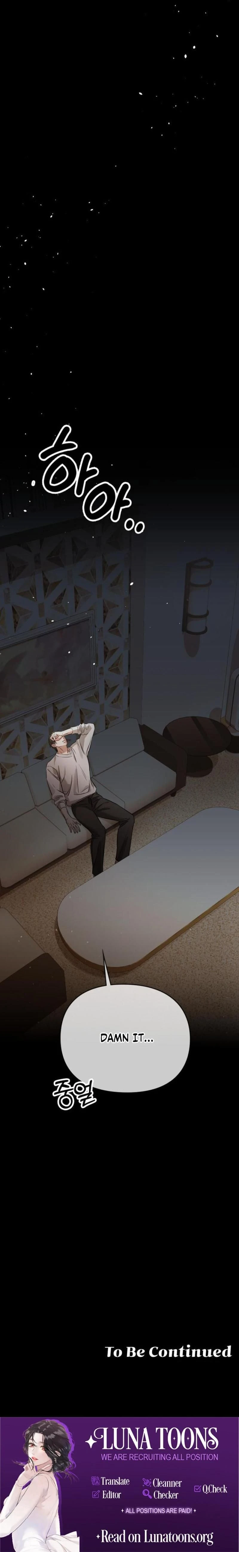 หน้าที่ 47