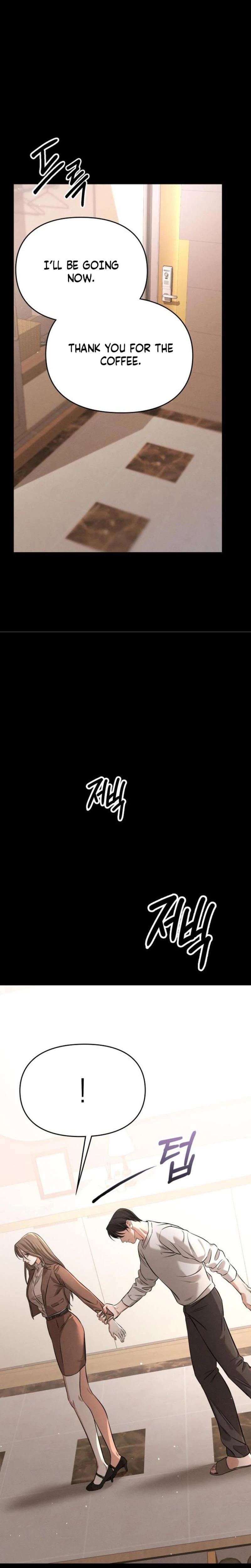 หน้าที่ 39