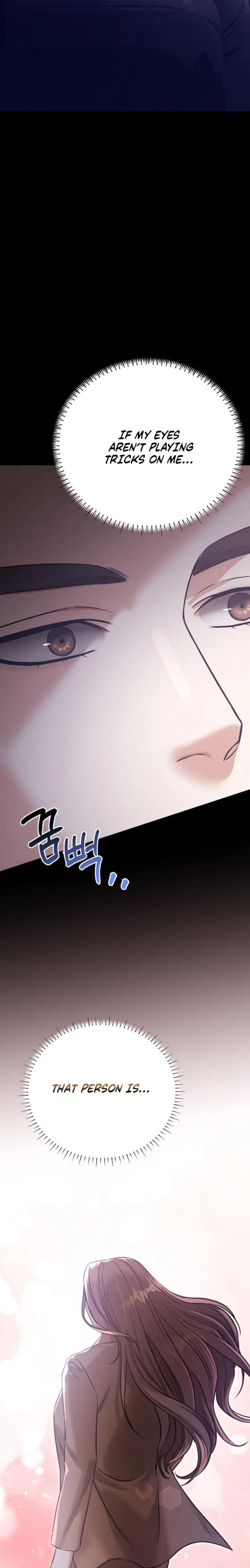 หน้าที่ 33