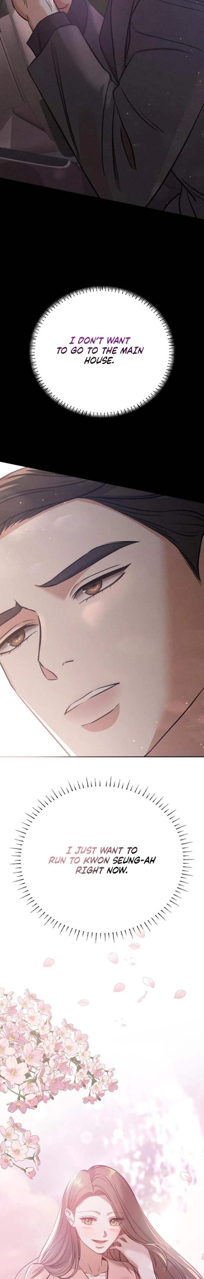 หน้าที่ 30