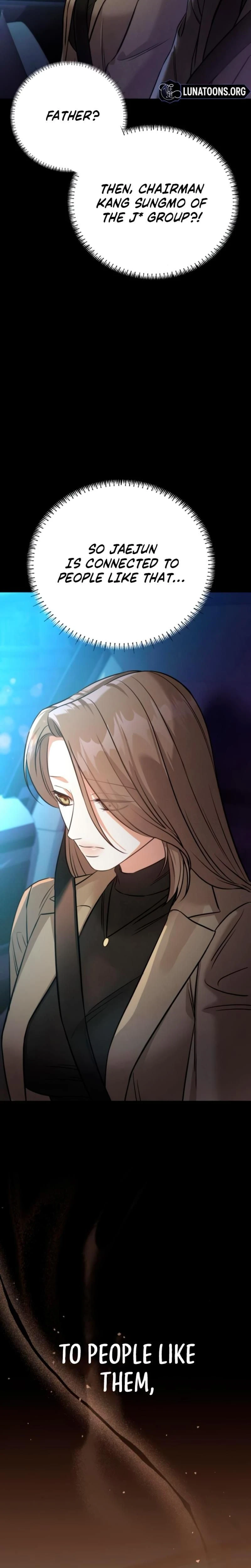 หน้าที่ 29