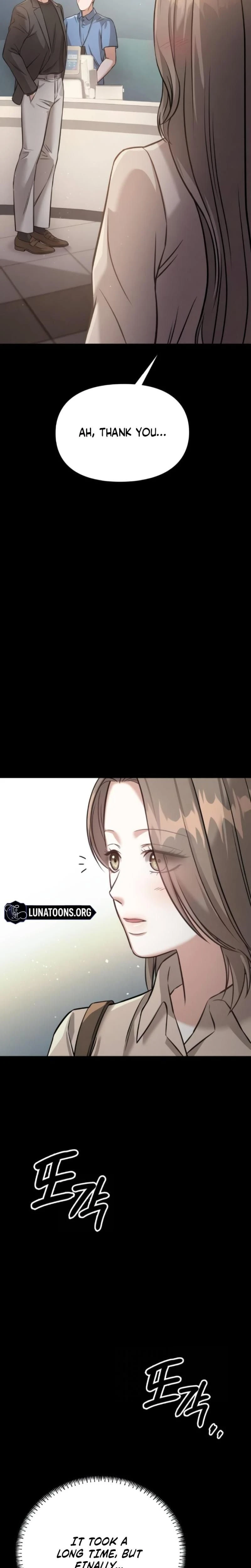 หน้าที่ 32