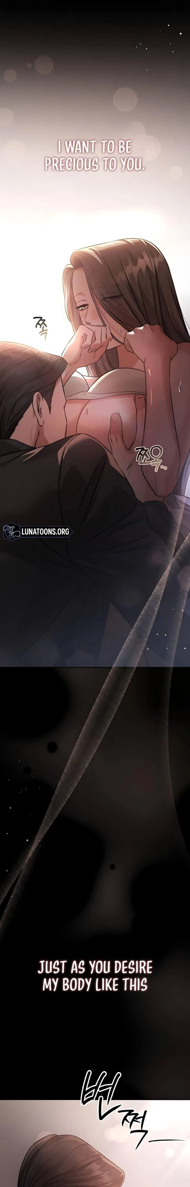 หน้าที่ 28