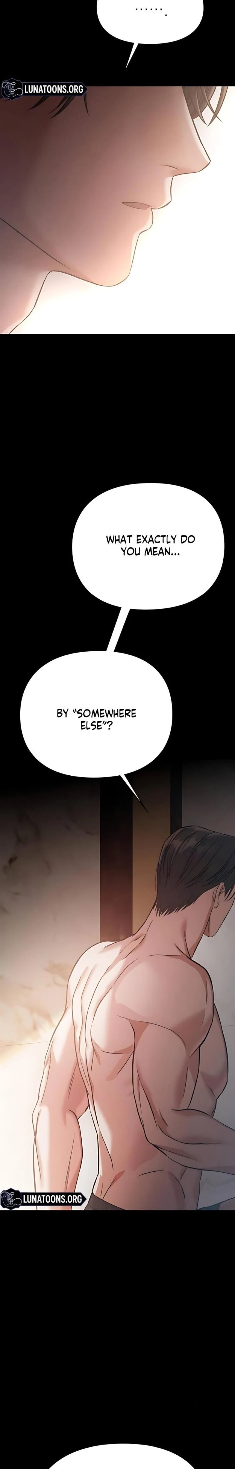 หน้าที่ 26