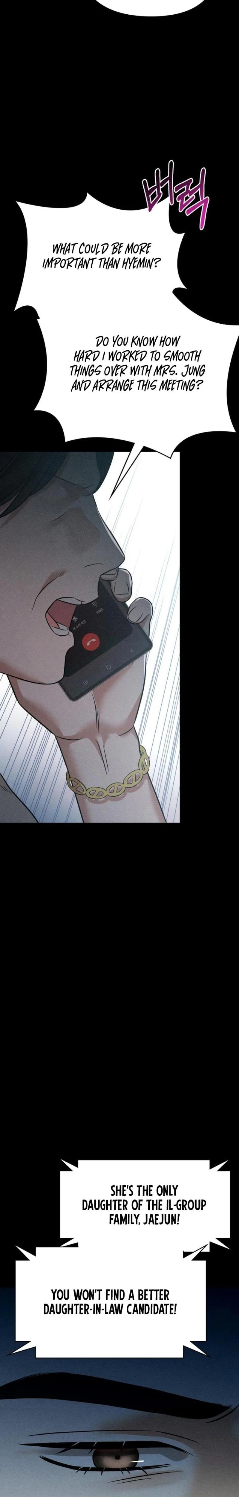 หน้าที่ 37