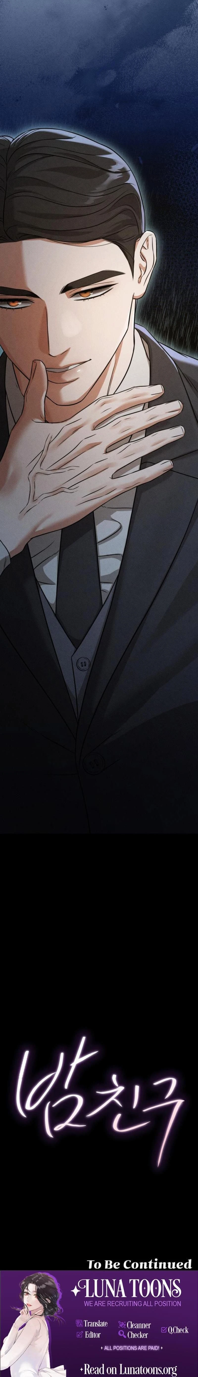 หน้าที่ 47