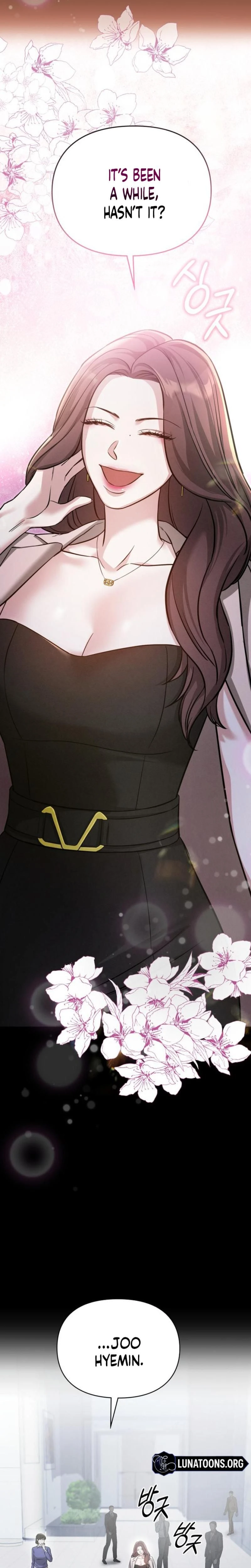 หน้าที่ 11