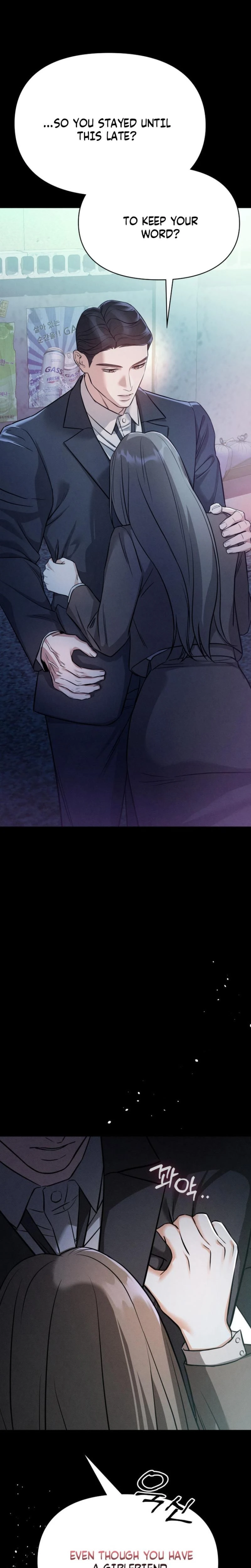 หน้าที่ 30