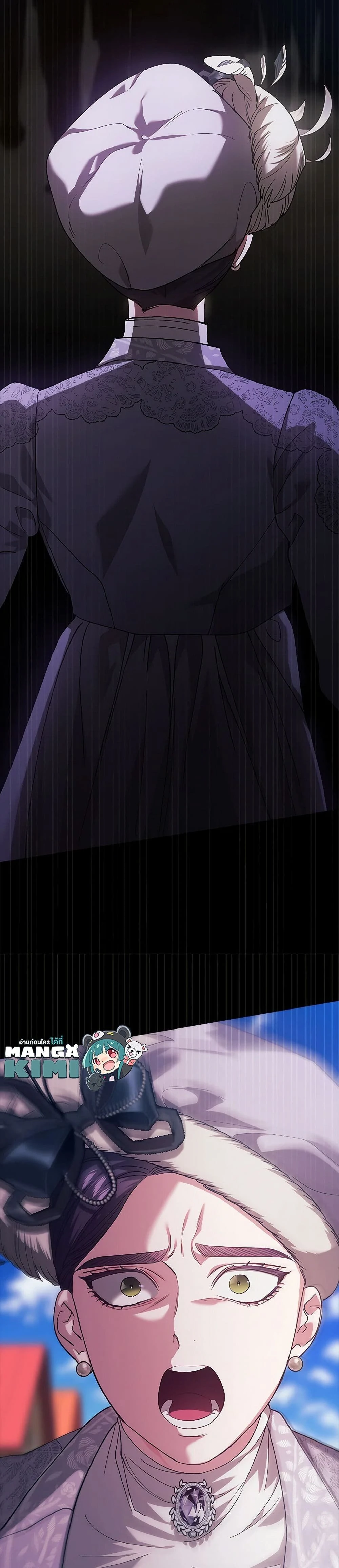 หน้าที่ 38