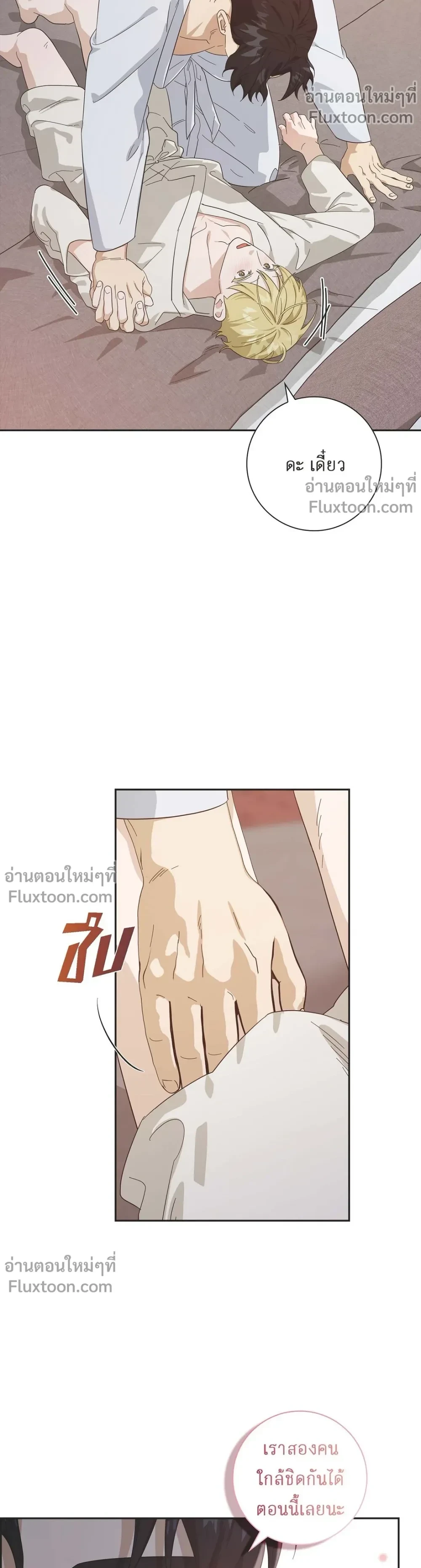 หน้าที่ 19