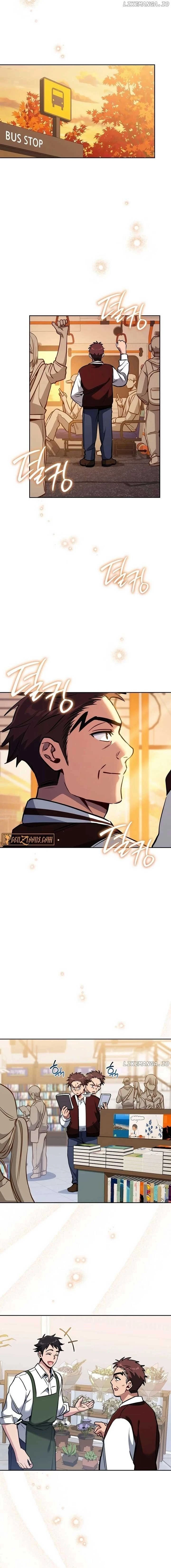 หน้าที่ 13