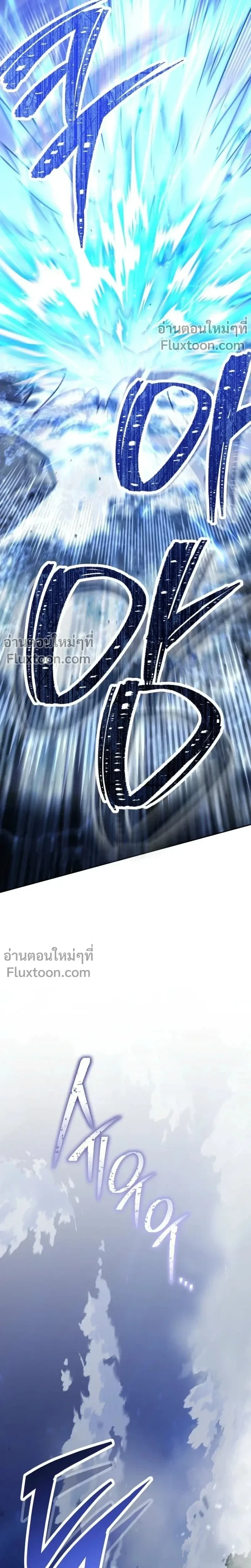 หน้าที่ 32