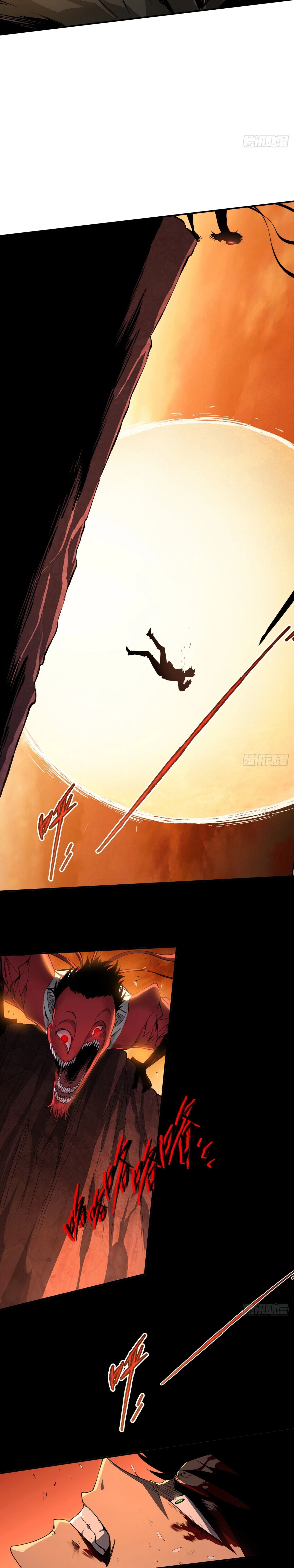 หน้าที่ 26