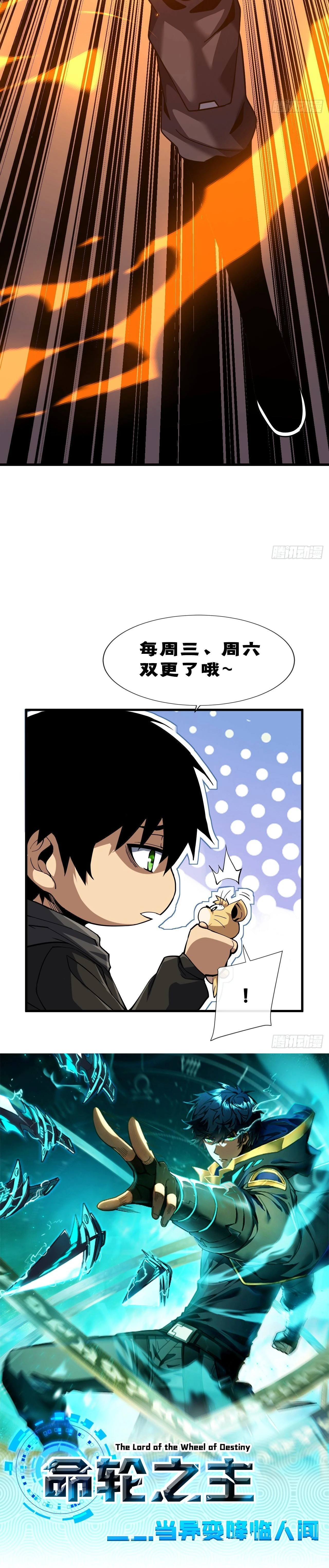 หน้าที่ 15