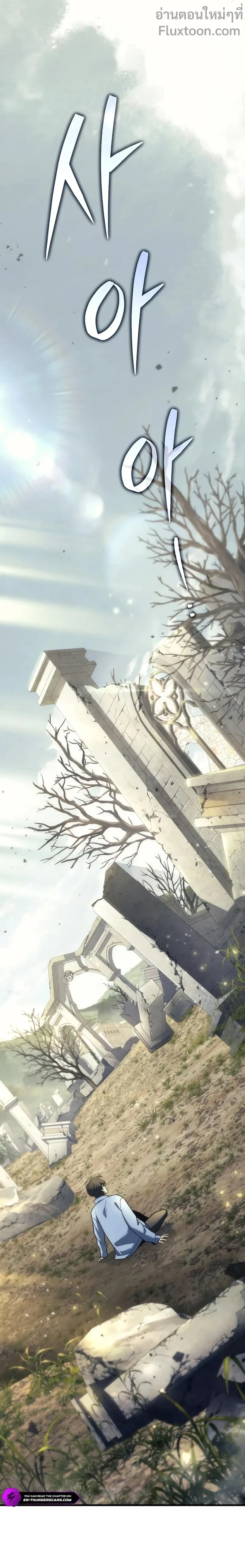 หน้าที่ 35