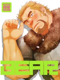 ปกมังงะ Fake VS Real Ding - ดุ้งปลอมปะทะดุ้งจริง