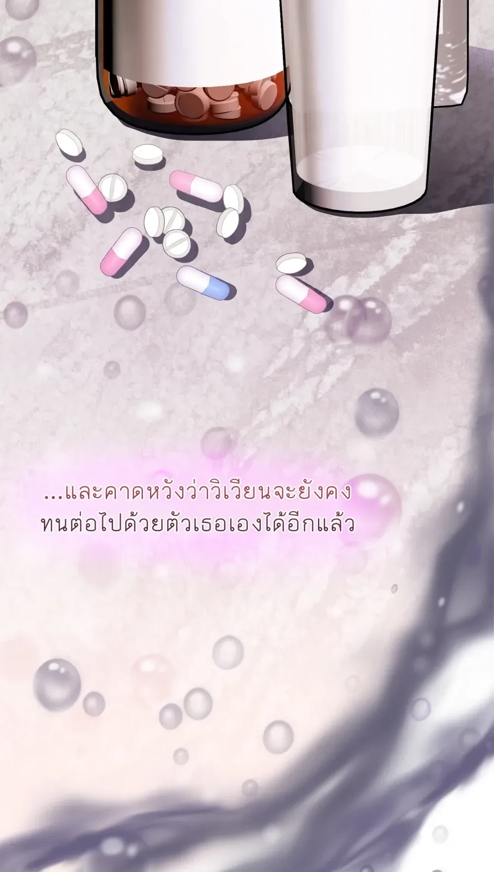 หน้าที่ 35