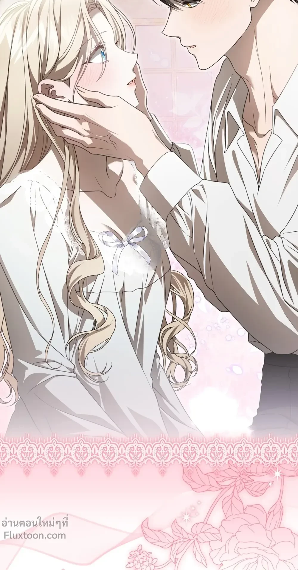 หน้าที่ 33