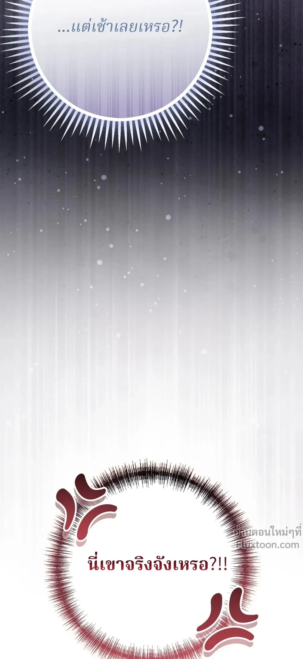 หน้าที่ 33