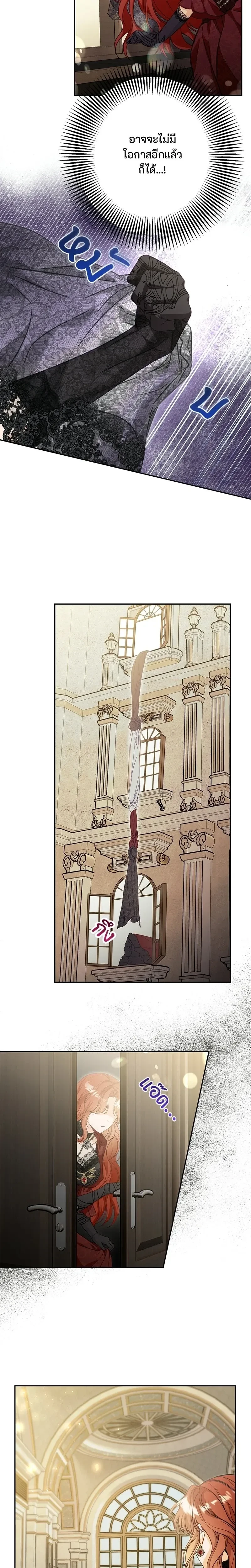 หน้าที่ 46