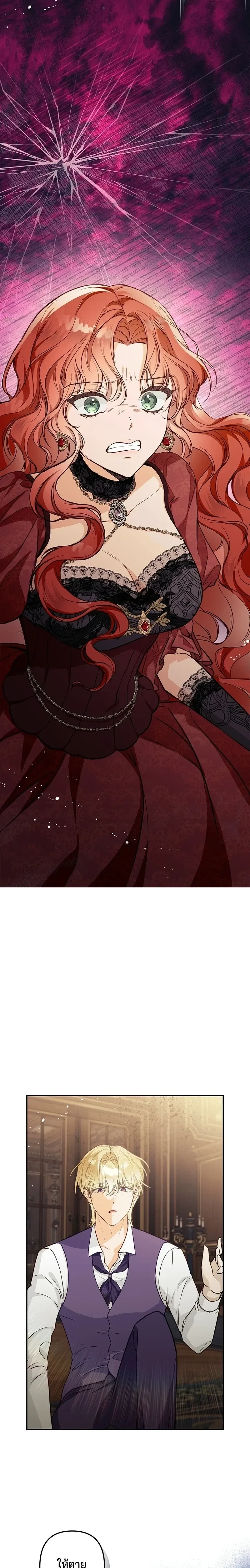 หน้าที่ 56