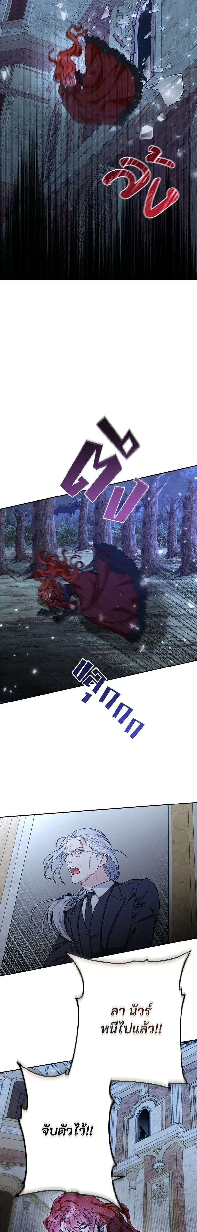 หน้าที่ 58