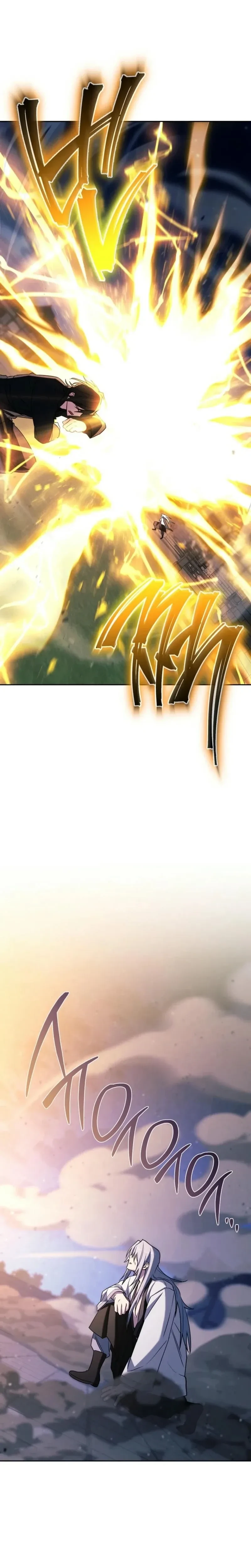 หน้าที่ 31