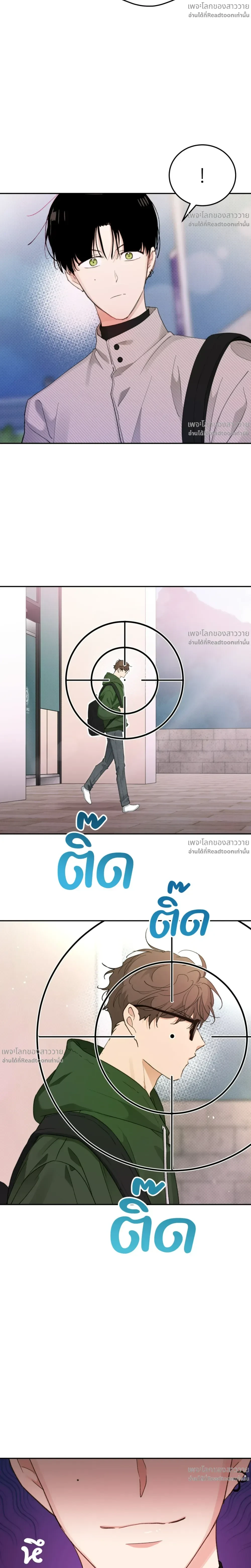 หน้าที่ 28