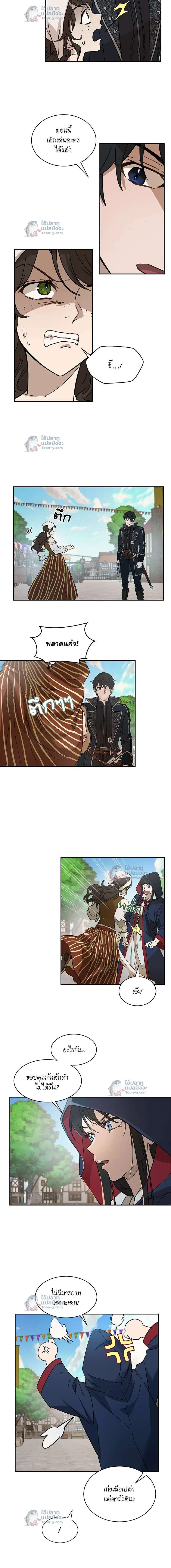 หน้าที่ 12