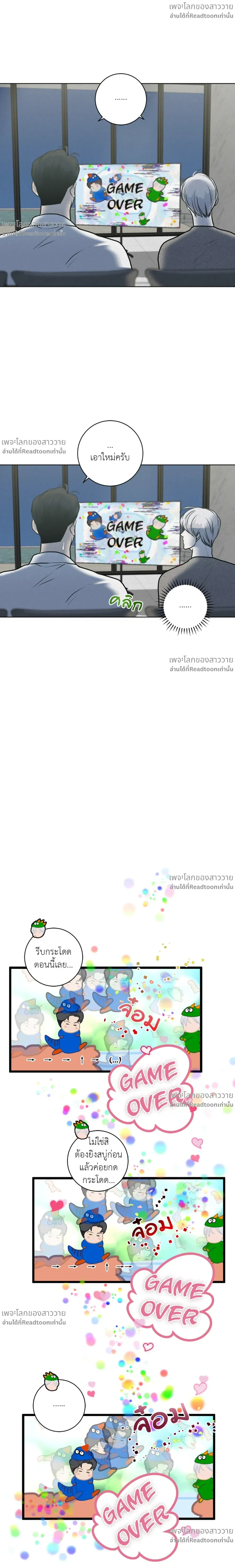 หน้าที่ 15