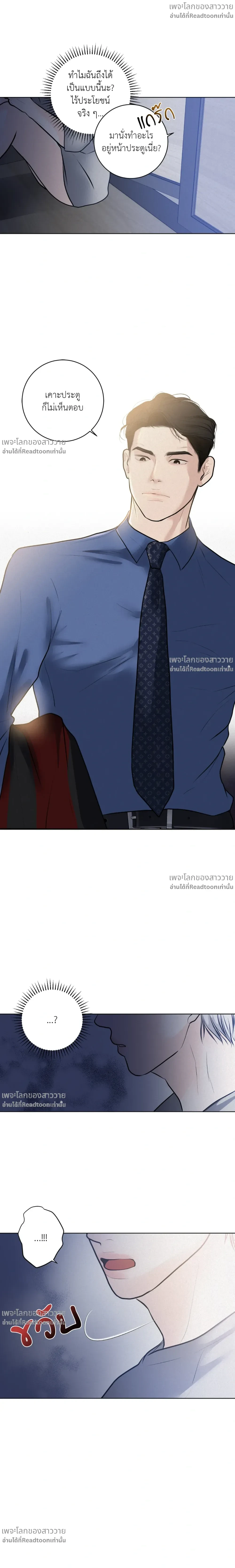 หน้าที่ 22